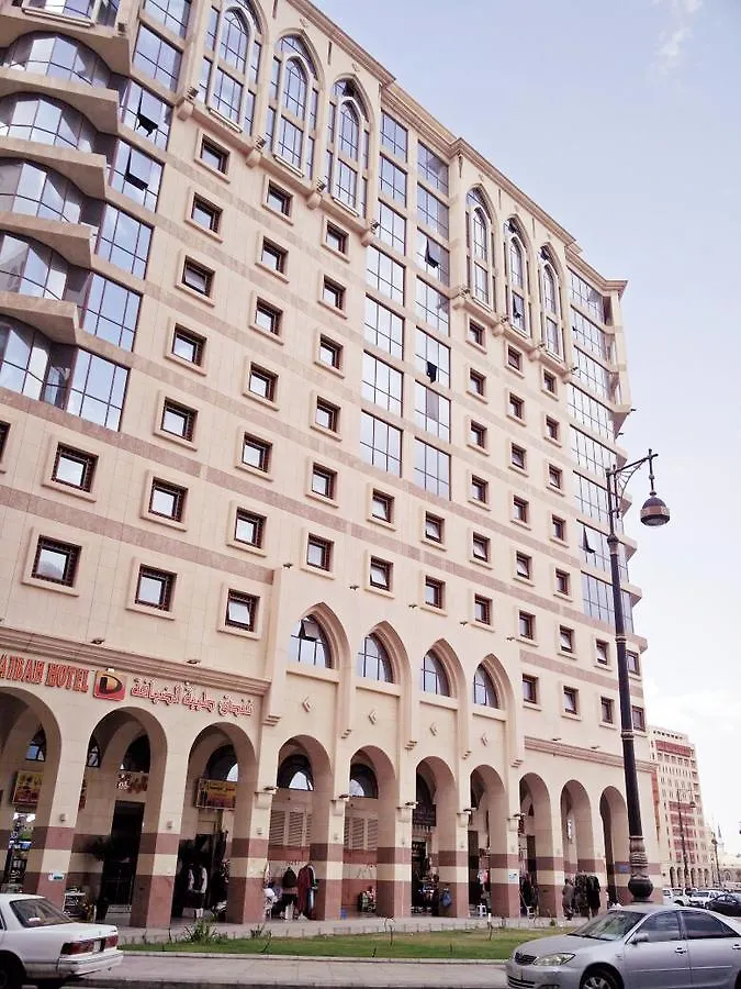Taiba Al Deafah Hotel Medina