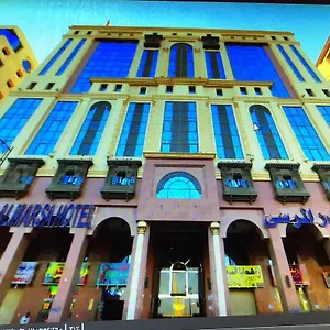 فندق بدر المرسى المدينة المنورة