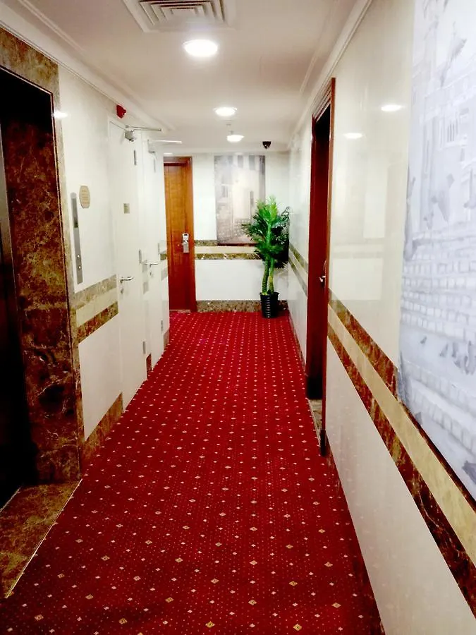 Taiba Al Deafah Hotel Medina